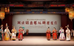 豫剧父子三结拜全集讲述怎样一段传奇故事？