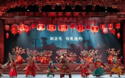 红灯记京剧全到选段是全剧经典选段吗？