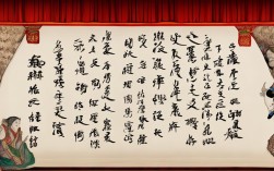 豫剧新版三娘教子剧本改编有何新意？