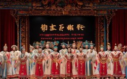 青年豫剧团高清全剧
