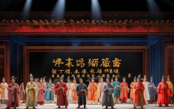 豫剧杨家将全场全集播放