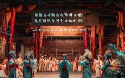 豫剧五世请缨全场唱词讲述了什么故事？