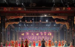 豫剧三愿意下集，故事将如何收场？有何精彩看点？