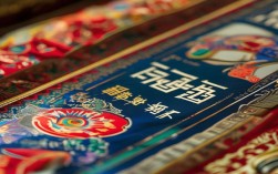 想知道天津青年京剧团的最新官方准确联系电话该怎么查询官方渠道？