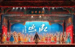 河南戏曲豫剧大全全场戏