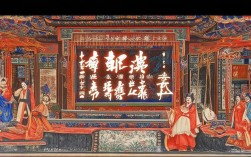 山东邦子戏曲大全包含哪些经典剧目与唱腔特色？