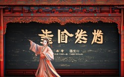 豫剧赵吟秋视频中她演绎了哪些经典唱段和表演？