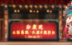哪里能找到豫剧李金枝的mp3资源？