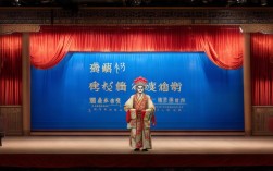 河南豫剧刘勇铡西宫中刘勇为何铡西宫？