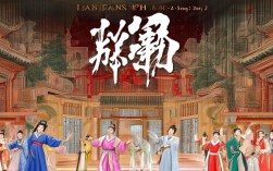 豫剧我爱我爹全集下集剧情如何发展？