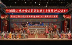潮剧戏曲大全下载