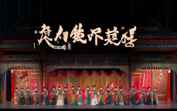 戏曲大全网039xi标签中的pingxi指什么戏曲内容？