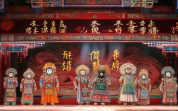 京剧作为中国戏曲，有哪些具体的名称？