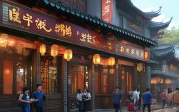 小皇后豫剧团现在的地址在哪里？