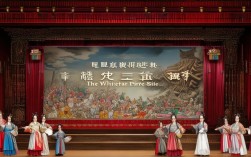 白毛女戏曲全集播放