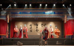 京剧四进士全剧春