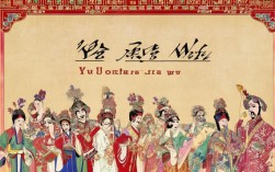 豫剧媳妇全集在百度哪里能找到全集？