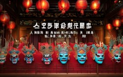 京剧中有哪些经典的神话戏目？