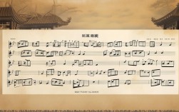 豫剧简谱唐喜成大全收录了哪些经典唱段简谱？