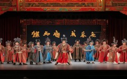 豫剧大祭桩何以成经典？剧情与情感魅力何在？