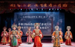 《秦香莲》京剧 视频