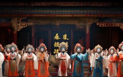 京剧马嵬坡剧本中贵妃之死的情节如何体现戏剧冲突与情感张力？