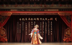 豫剧杨金花夺印经典唱词有何动人故事与艺术魅力？