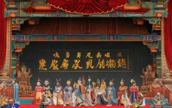 梨园春戏曲大全集收录了哪些经典戏曲剧种与流派？