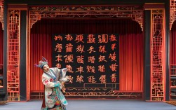 传统经典豫剧何巧娘戏词藏着怎样的戏曲故事与情感密码？