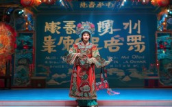 毛松奇演唱的豫剧，其独特艺术魅力与风格特色体现在何处？