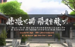 flv格式豫剧免费下载