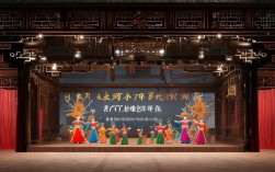 动画版戏曲豫剧，如何让古老艺术在现代动画中焕发全新活力？