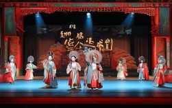 秦腔 三娘教子戏曲