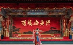 戏曲大全豫剧王宝钏，收录了哪些经典桥段？