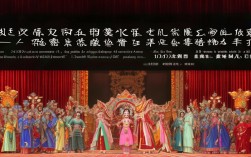 戏曲红楼梦音频，如何听懂红楼戏曲韵味？