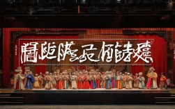 京剧大保国内容介绍