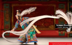 戏曲 翎子功 视频下载