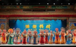 豫剧高清全场戏曲大全哪里看？全剧高清版全收录吗？