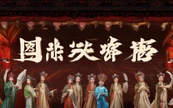 哪里可以下载到完整的京剧全剧mp3资源？