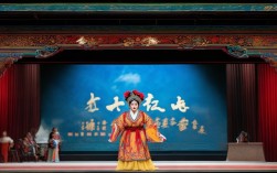 京剧白毛女经典唱段藏着怎样的悲欢故事与情感力量？