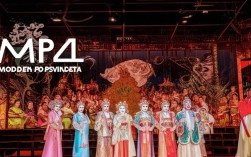想下载mp4格式的现代京剧，去哪里能找到免费高清正版资源？