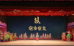 豫剧打包百度云