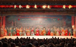 戏曲艺术节汇演