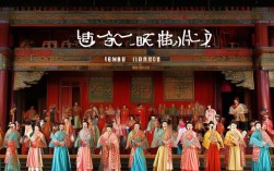 哪里可以找到并下载完整的豫剧mp4全场演出视频？
