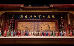 京剧赤桑镇剧情中包公如何面对嫂子的责问与执法冲突？