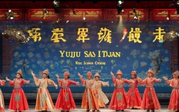 为何我要豫剧三团？它有何独特魅力让我心驰神往？