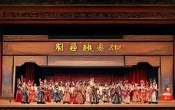 秦腔眉户戏曲网