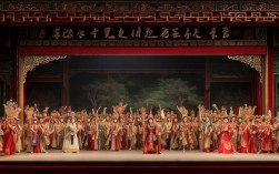 豫剧汉宫血泪全剧演绎了怎样的宫廷悲情？