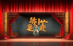 豫剧郭英丽接印，背后有何传承深意？