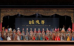 豫剧大祭桩全集下载哪里找？如何获取完整高清正版资源？